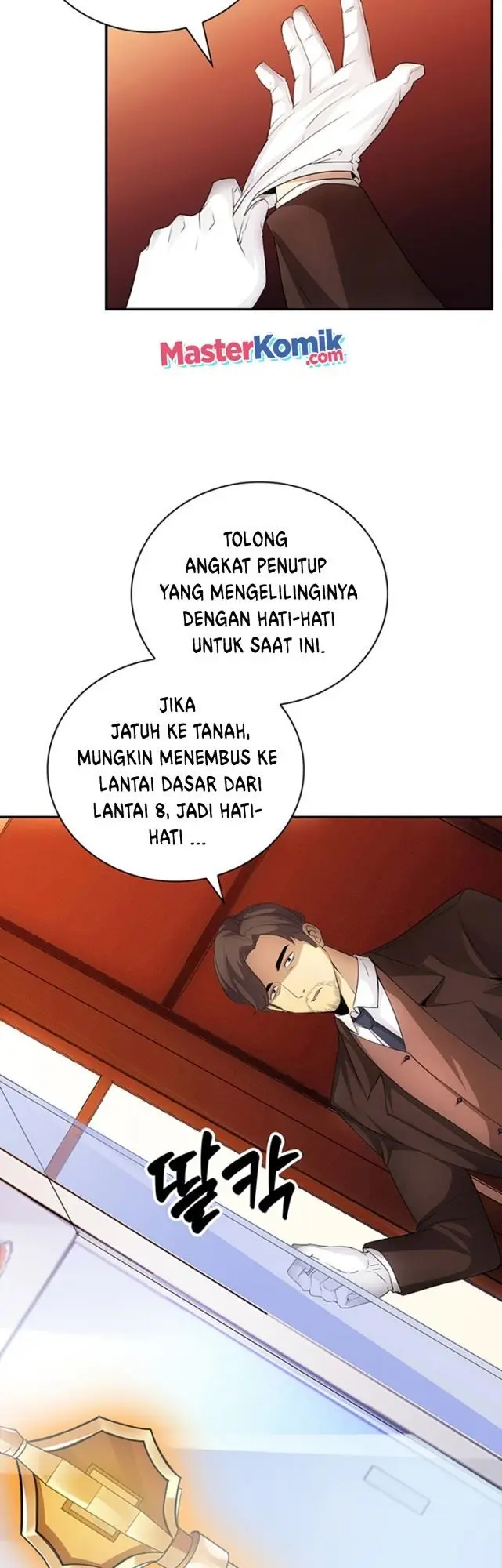 image-komik-i-have-an-sss-rank-trait-but-i-want-a-normal-life-chapter-16-57/65