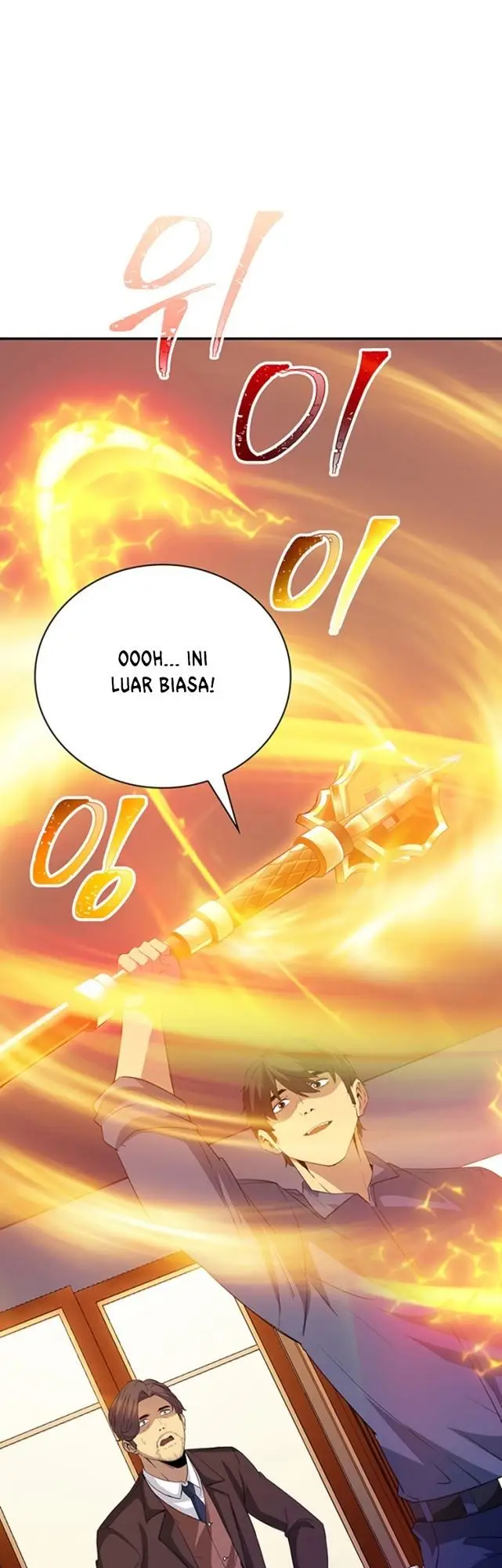 image-komik-i-have-an-sss-rank-trait-but-i-want-a-normal-life-chapter-16-60/65