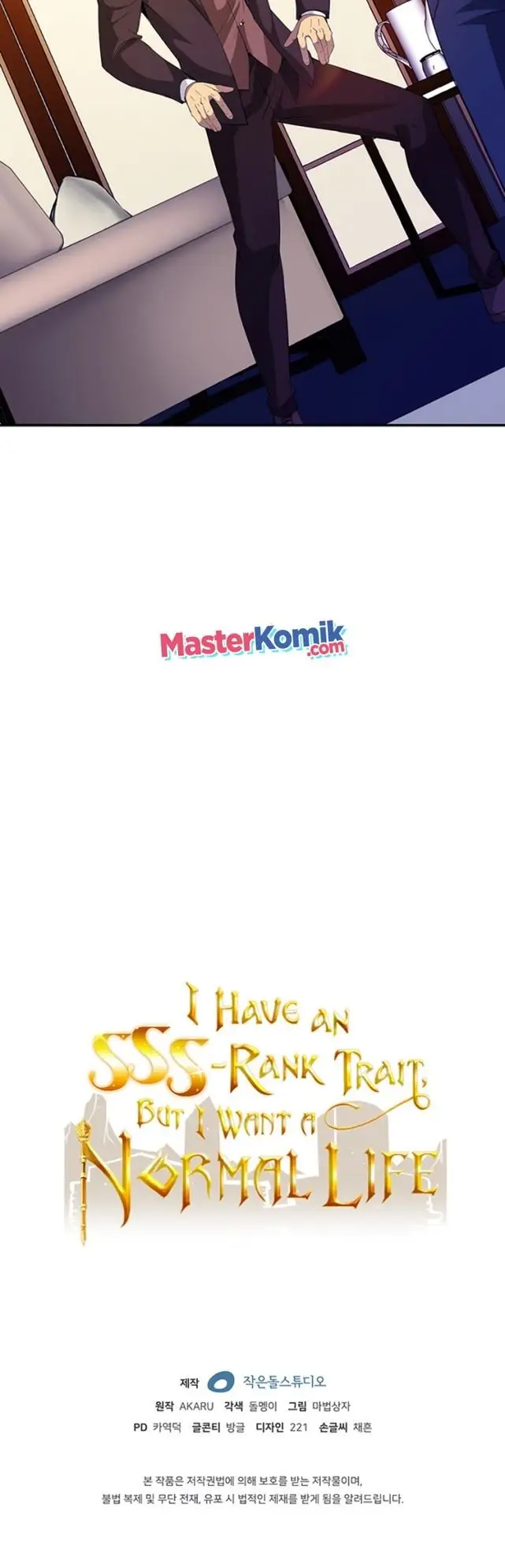 image-komik-i-have-an-sss-rank-trait-but-i-want-a-normal-life-chapter-16-61/65
