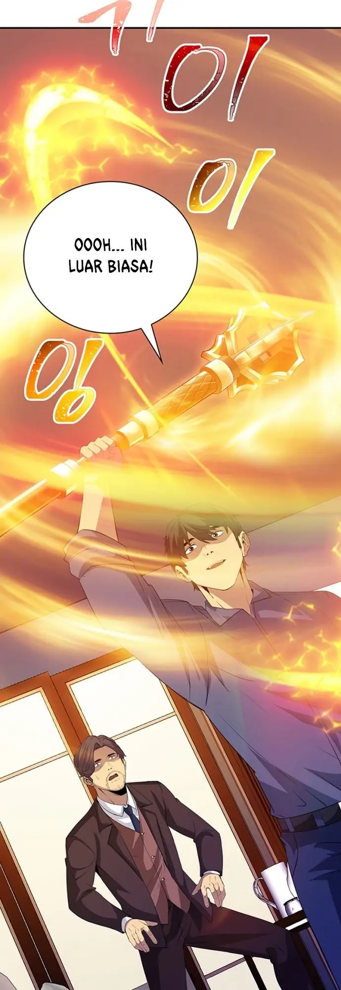 image-komik-i-have-an-sss-rank-trait-but-i-want-a-normal-life-chapter-17-3/74