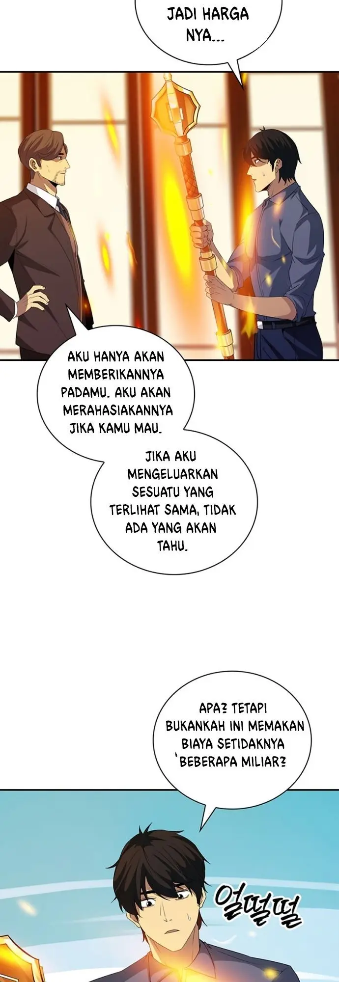 image-komik-i-have-an-sss-rank-trait-but-i-want-a-normal-life-chapter-17-6/74