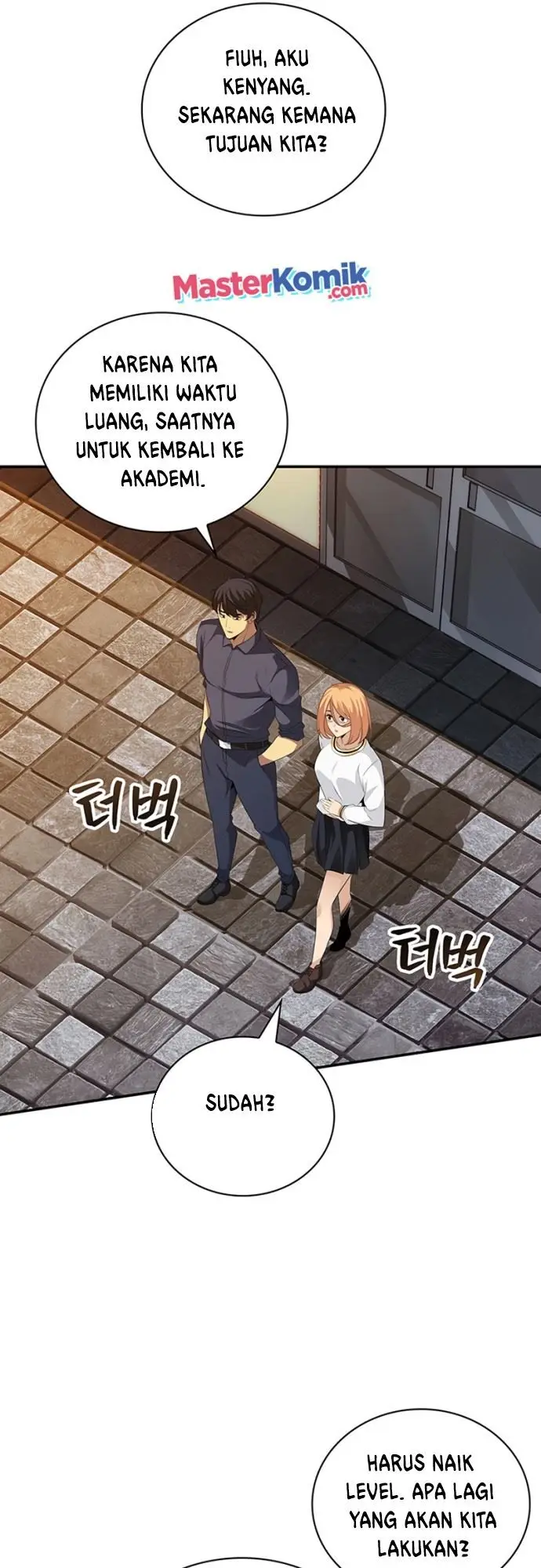 image-komik-i-have-an-sss-rank-trait-but-i-want-a-normal-life-chapter-17-17/74