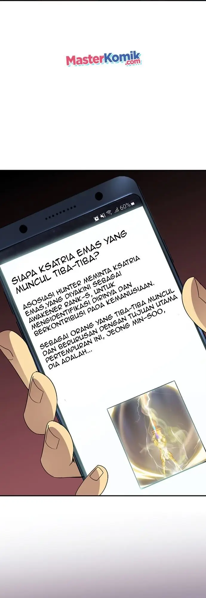 image-komik-i-have-an-sss-rank-trait-but-i-want-a-normal-life-chapter-17-21/74