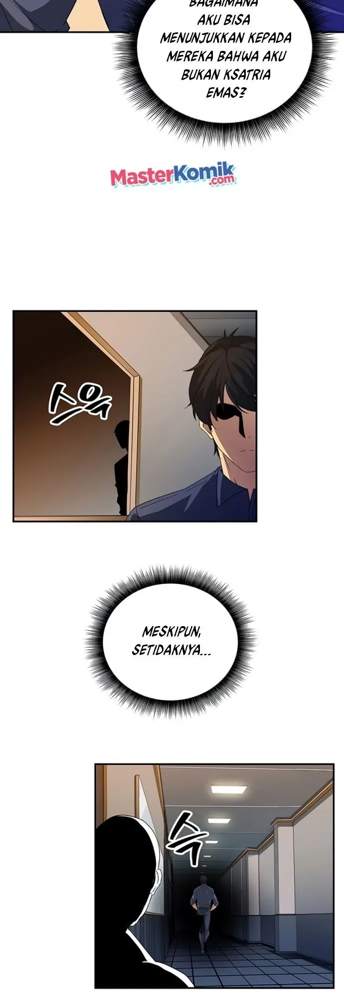 image-komik-i-have-an-sss-rank-trait-but-i-want-a-normal-life-chapter-17-24/74