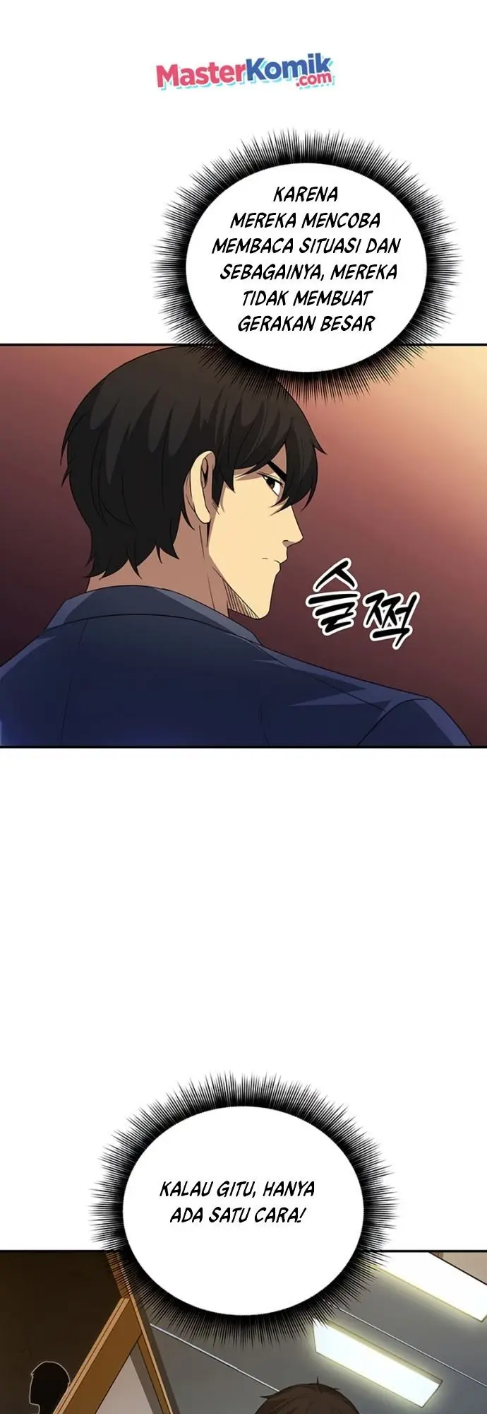 image-komik-i-have-an-sss-rank-trait-but-i-want-a-normal-life-chapter-17-25/74