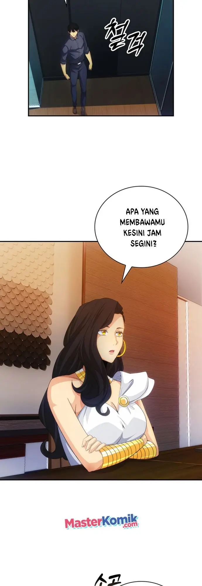 image-komik-i-have-an-sss-rank-trait-but-i-want-a-normal-life-chapter-17-28/74