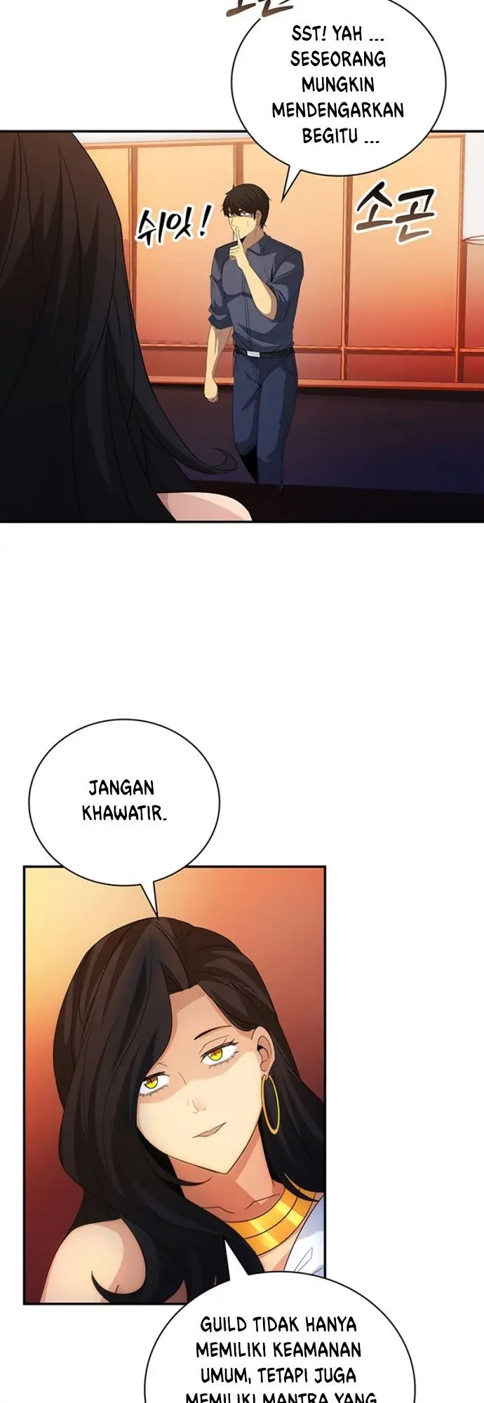 image-komik-i-have-an-sss-rank-trait-but-i-want-a-normal-life-chapter-17-29/74