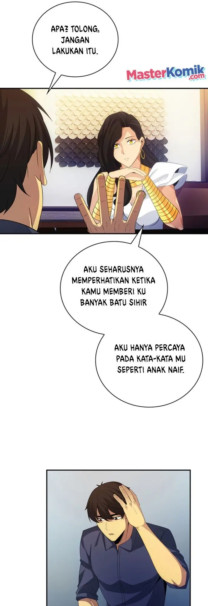image-komik-i-have-an-sss-rank-trait-but-i-want-a-normal-life-chapter-17-32/74