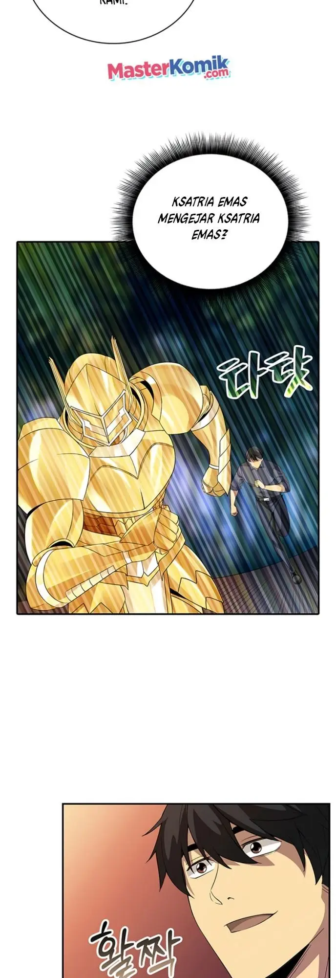 image-komik-i-have-an-sss-rank-trait-but-i-want-a-normal-life-chapter-17-41/74