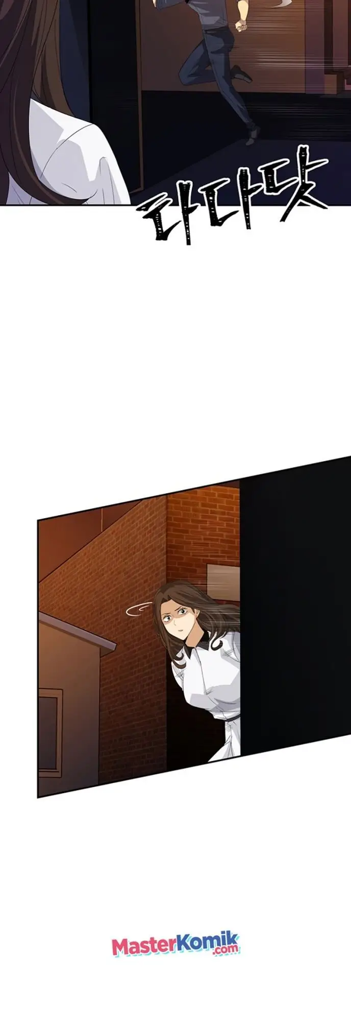 image-komik-i-have-an-sss-rank-trait-but-i-want-a-normal-life-chapter-17-44/74