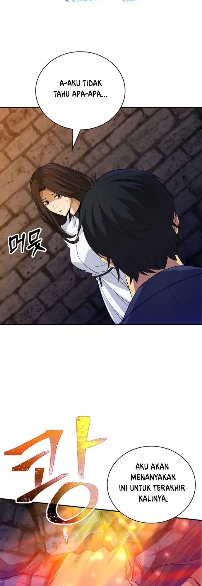 image-komik-i-have-an-sss-rank-trait-but-i-want-a-normal-life-chapter-17-51/74