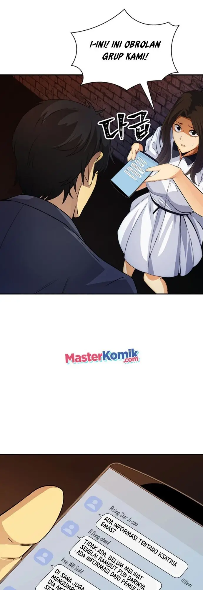 image-komik-i-have-an-sss-rank-trait-but-i-want-a-normal-life-chapter-17-55/74