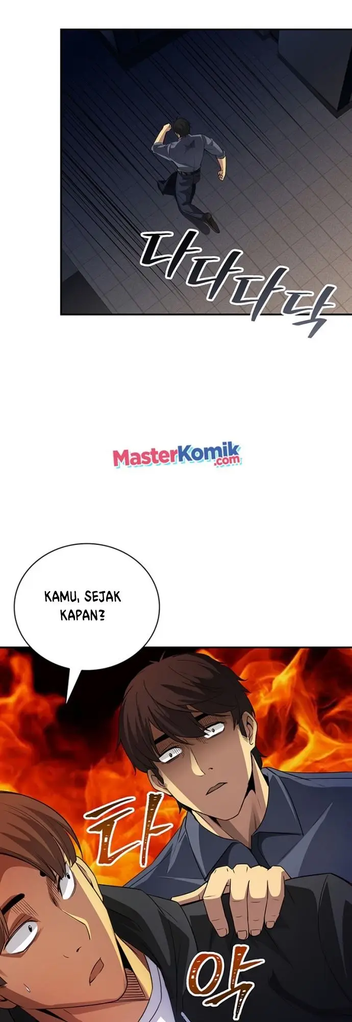 image-komik-i-have-an-sss-rank-trait-but-i-want-a-normal-life-chapter-17-58/74