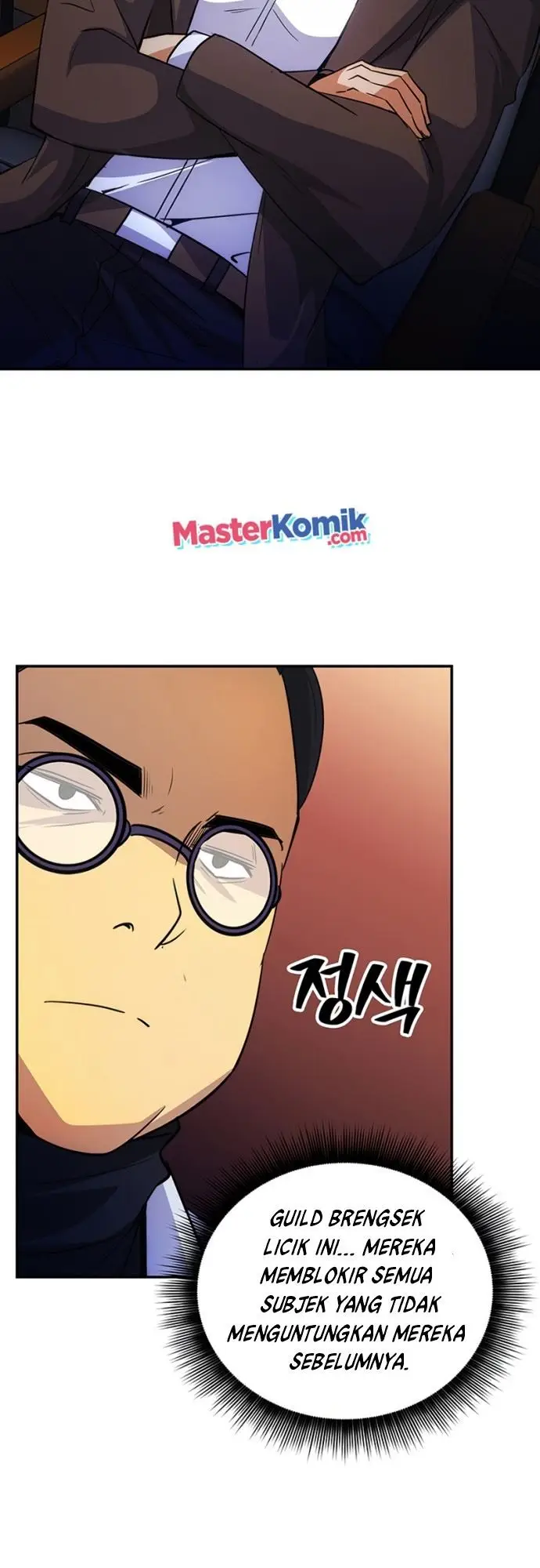 image-komik-i-have-an-sss-rank-trait-but-i-want-a-normal-life-chapter-17-64/74