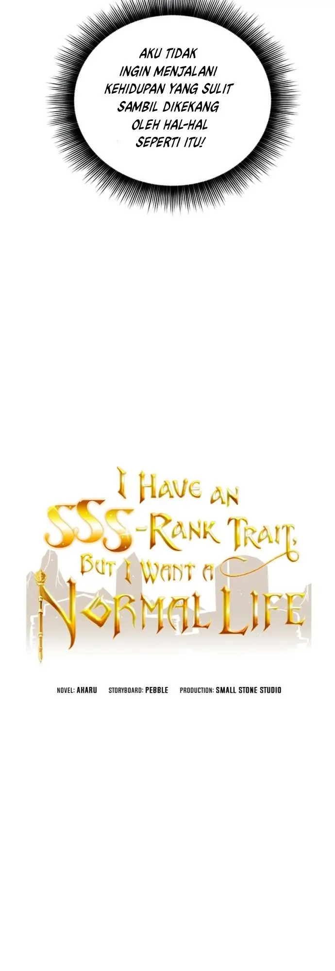image-komik-i-have-an-sss-rank-trait-but-i-want-a-normal-life-chapter-18-20/64