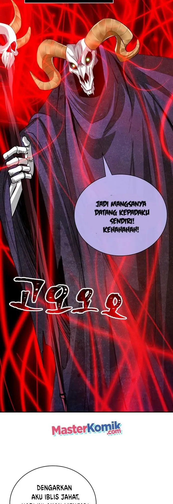 image-komik-i-have-an-sss-rank-trait-but-i-want-a-normal-life-chapter-18-24/64