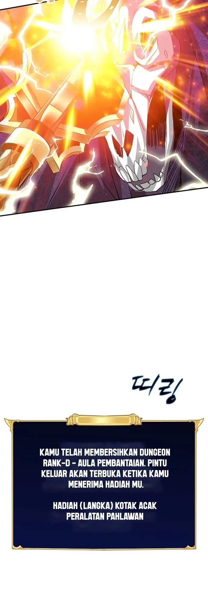 image-komik-i-have-an-sss-rank-trait-but-i-want-a-normal-life-chapter-18-37/64