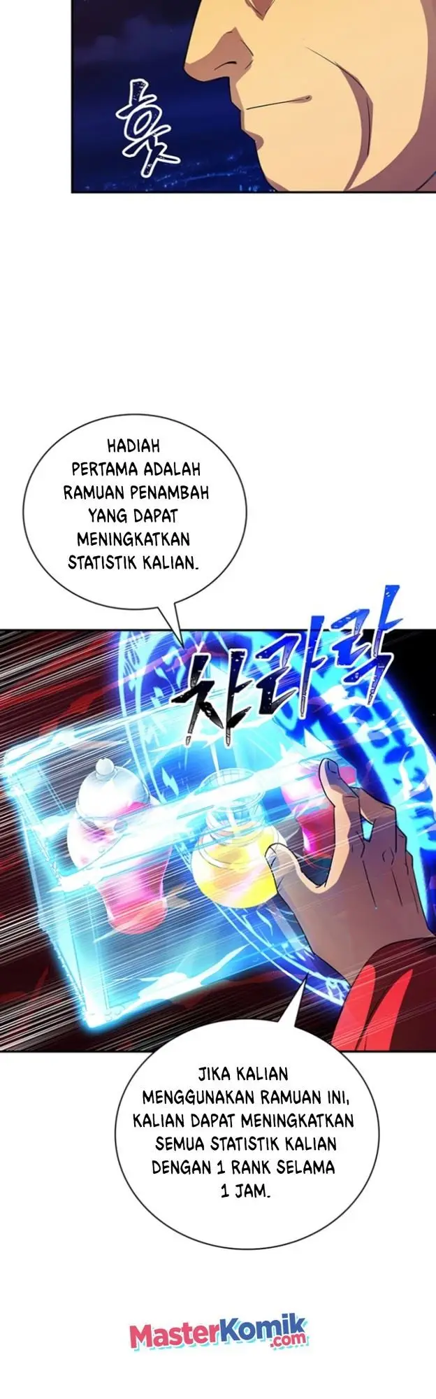 image-komik-i-have-an-sss-rank-trait-but-i-want-a-normal-life-chapter-18-54/64
