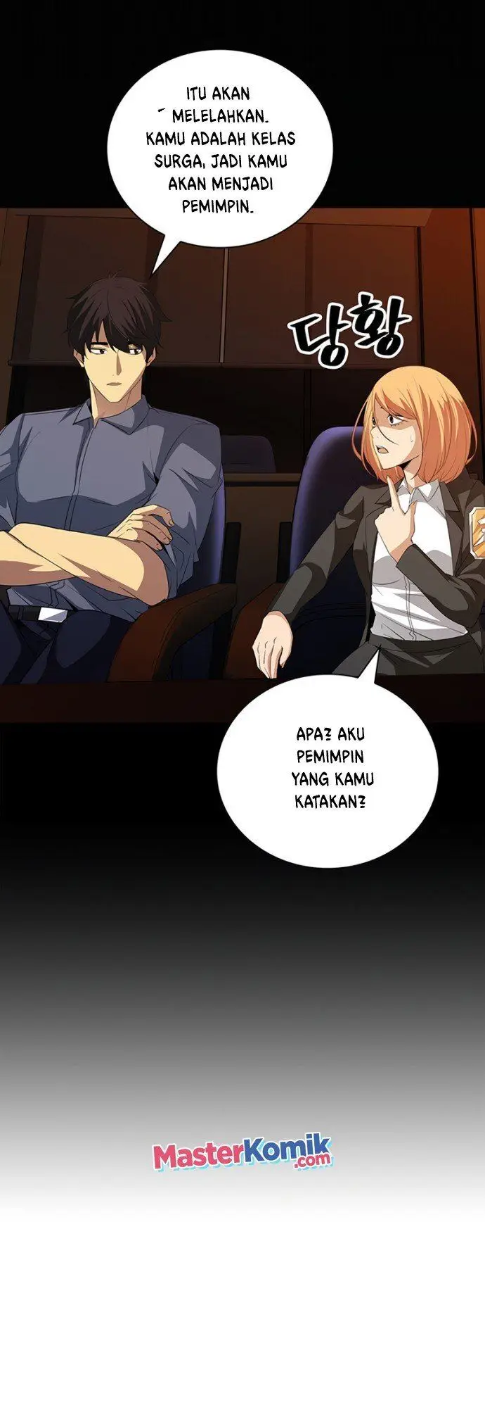 image-komik-i-have-an-sss-rank-trait-but-i-want-a-normal-life-chapter-19-16/53