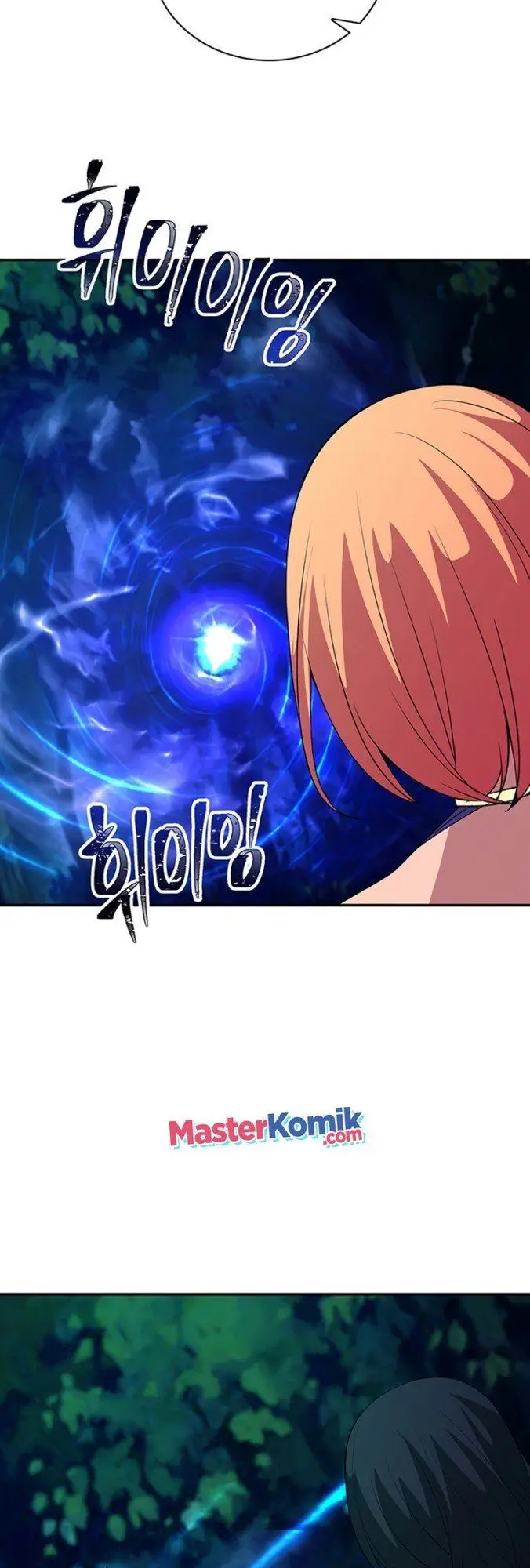 image-komik-i-have-an-sss-rank-trait-but-i-want-a-normal-life-chapter-19-20/53