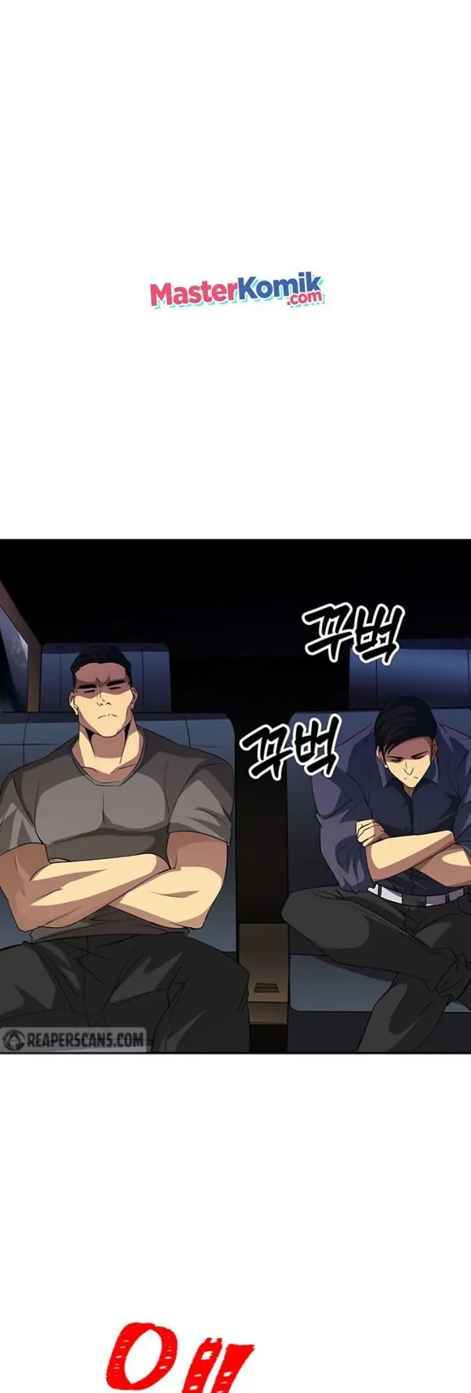 image-komik-i-have-an-sss-rank-trait-but-i-want-a-normal-life-chapter-19-22/53