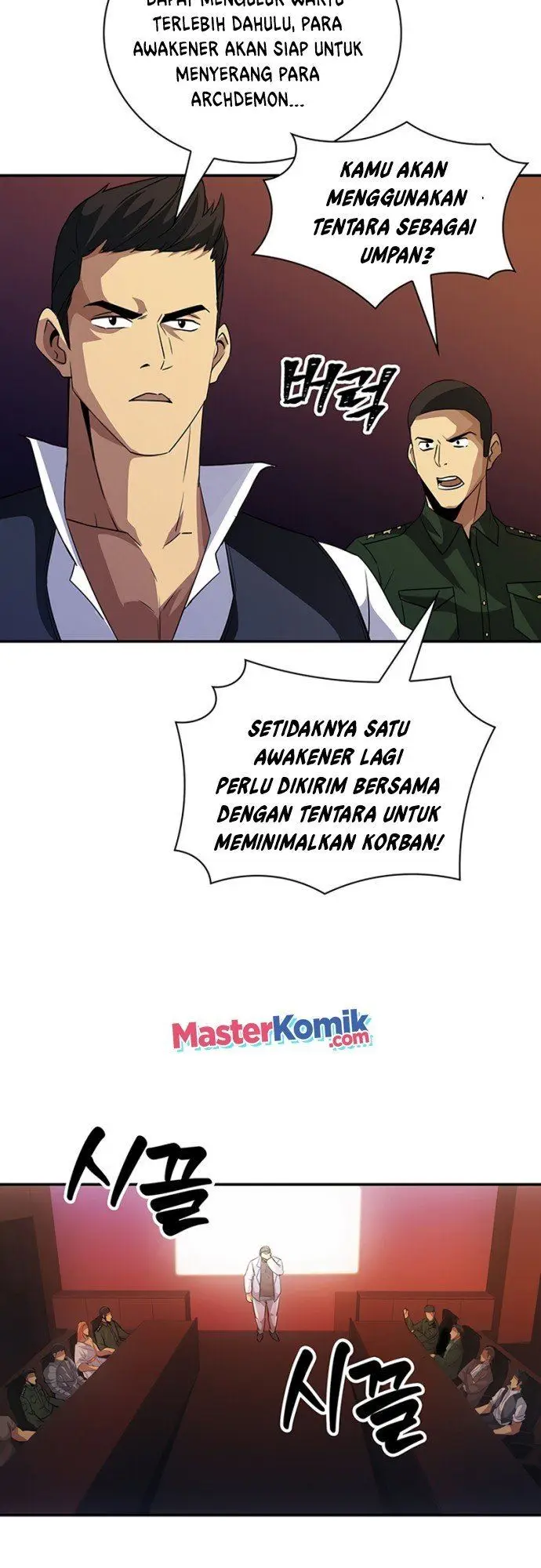 image-komik-i-have-an-sss-rank-trait-but-i-want-a-normal-life-chapter-19-33/53