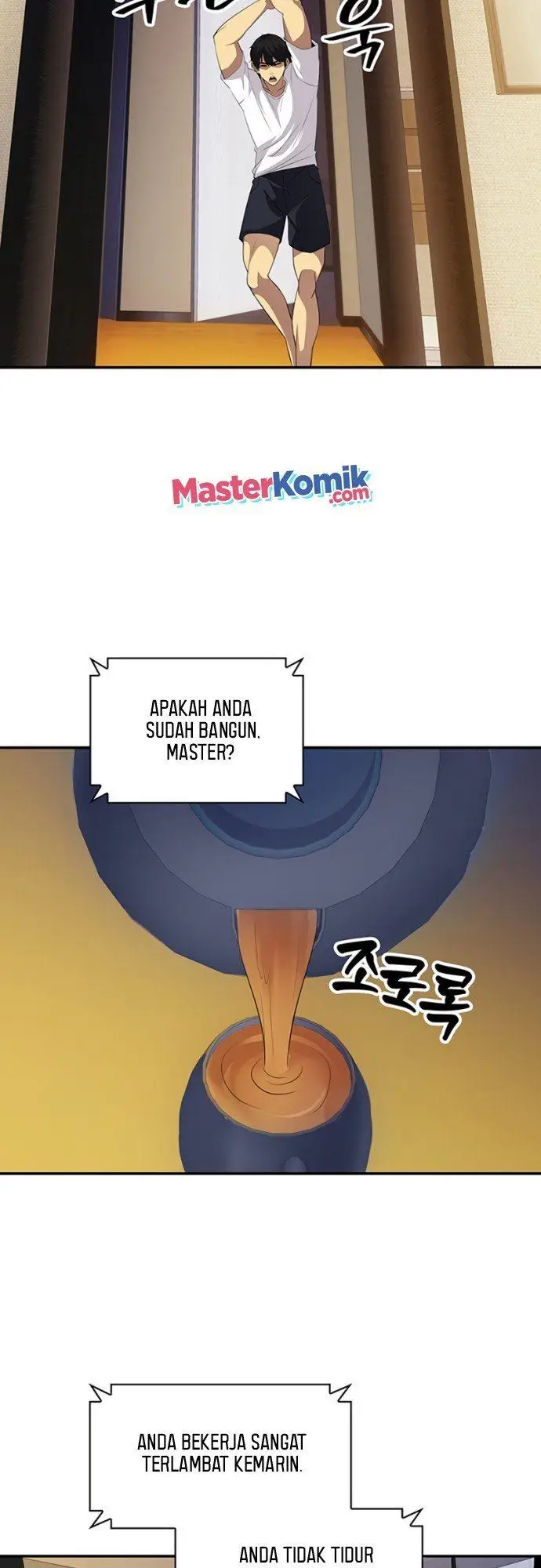 image-komik-i-have-an-sss-rank-trait-but-i-want-a-normal-life-chapter-19-36/53