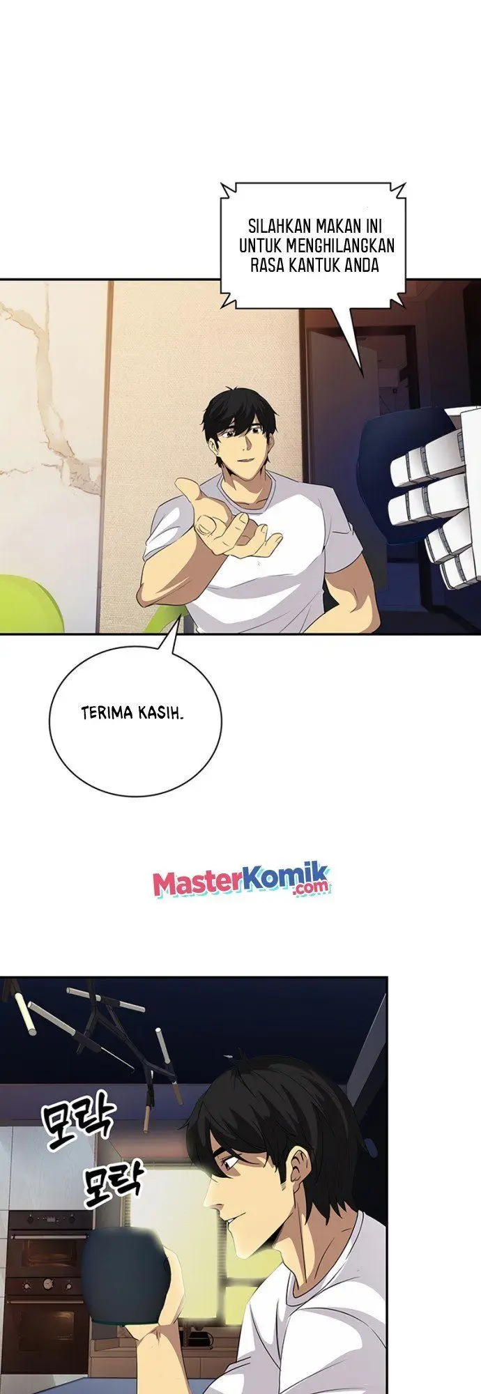image-komik-i-have-an-sss-rank-trait-but-i-want-a-normal-life-chapter-19-38/53