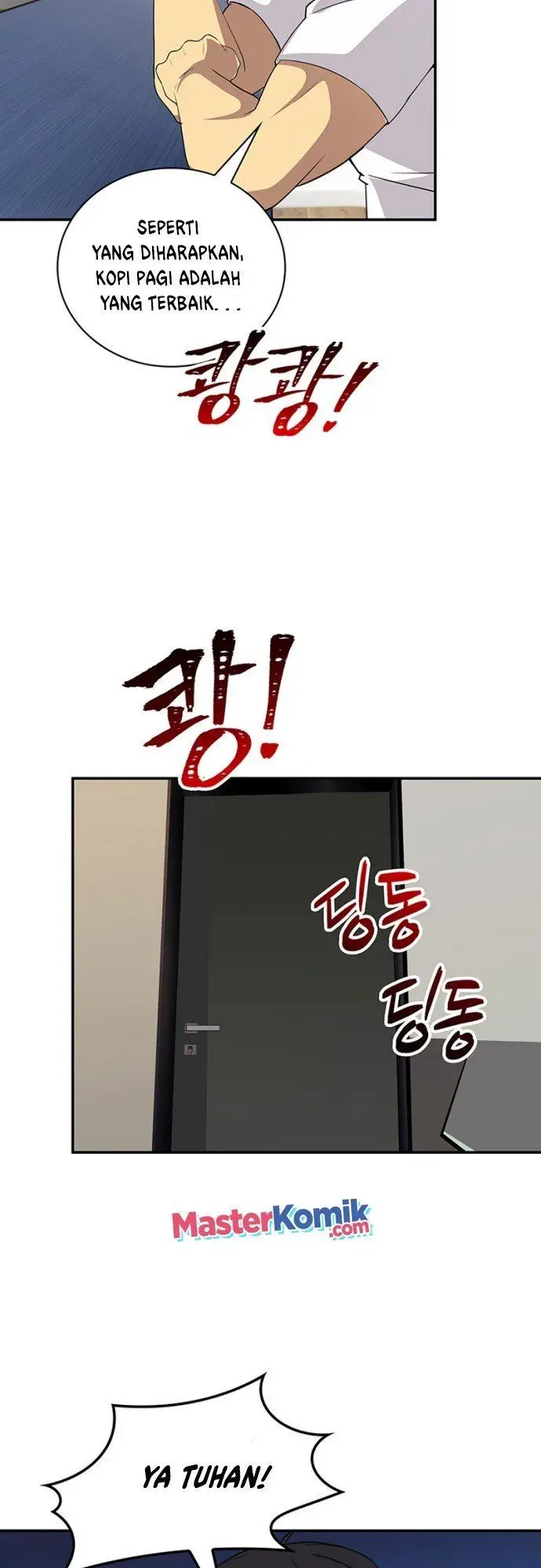 image-komik-i-have-an-sss-rank-trait-but-i-want-a-normal-life-chapter-19-39/53