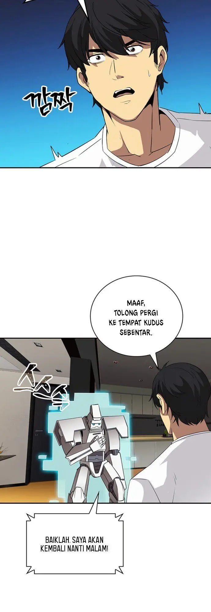image-komik-i-have-an-sss-rank-trait-but-i-want-a-normal-life-chapter-19-40/53