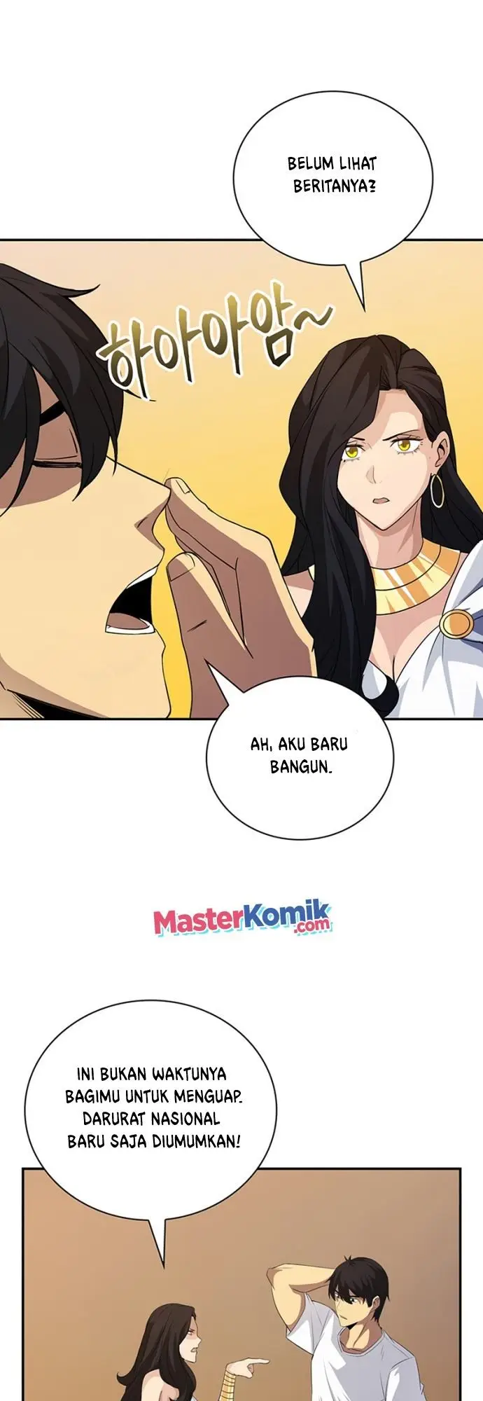 image-komik-i-have-an-sss-rank-trait-but-i-want-a-normal-life-chapter-19-42/53