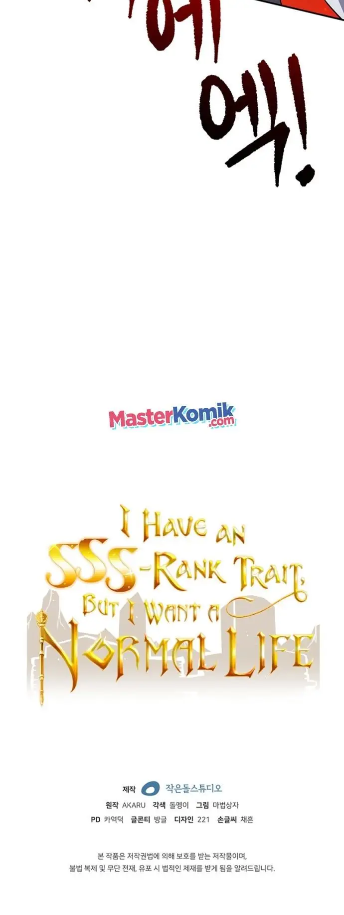 image-komik-i-have-an-sss-rank-trait-but-i-want-a-normal-life-chapter-19-50/53