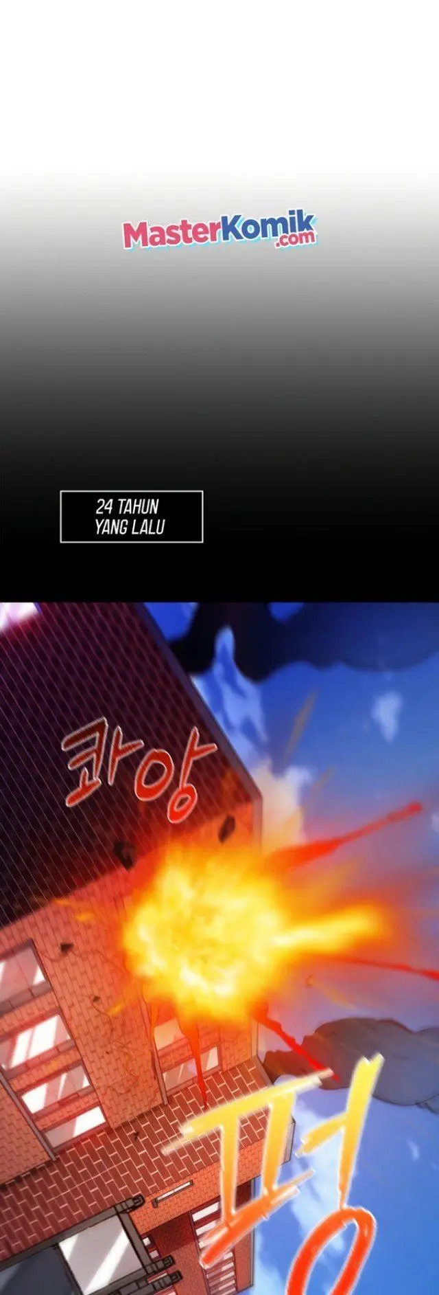 image-komik-i-have-an-sss-rank-trait-but-i-want-a-normal-life-chapter-2-2/91