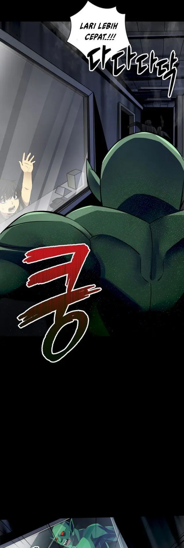 image-komik-i-have-an-sss-rank-trait-but-i-want-a-normal-life-chapter-2-17/91