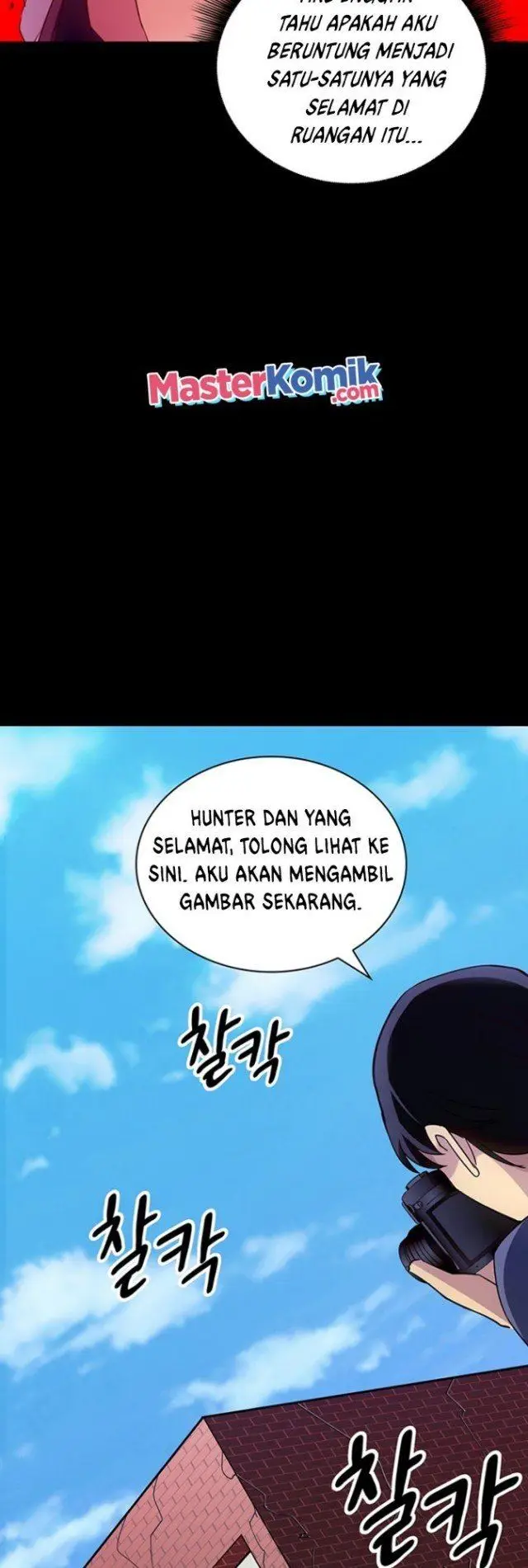 image-komik-i-have-an-sss-rank-trait-but-i-want-a-normal-life-chapter-2-24/91