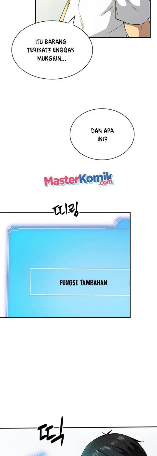 image-komik-i-have-an-sss-rank-trait-but-i-want-a-normal-life-chapter-2-33/91