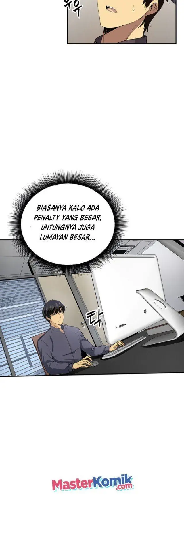 image-komik-i-have-an-sss-rank-trait-but-i-want-a-normal-life-chapter-2-50/91