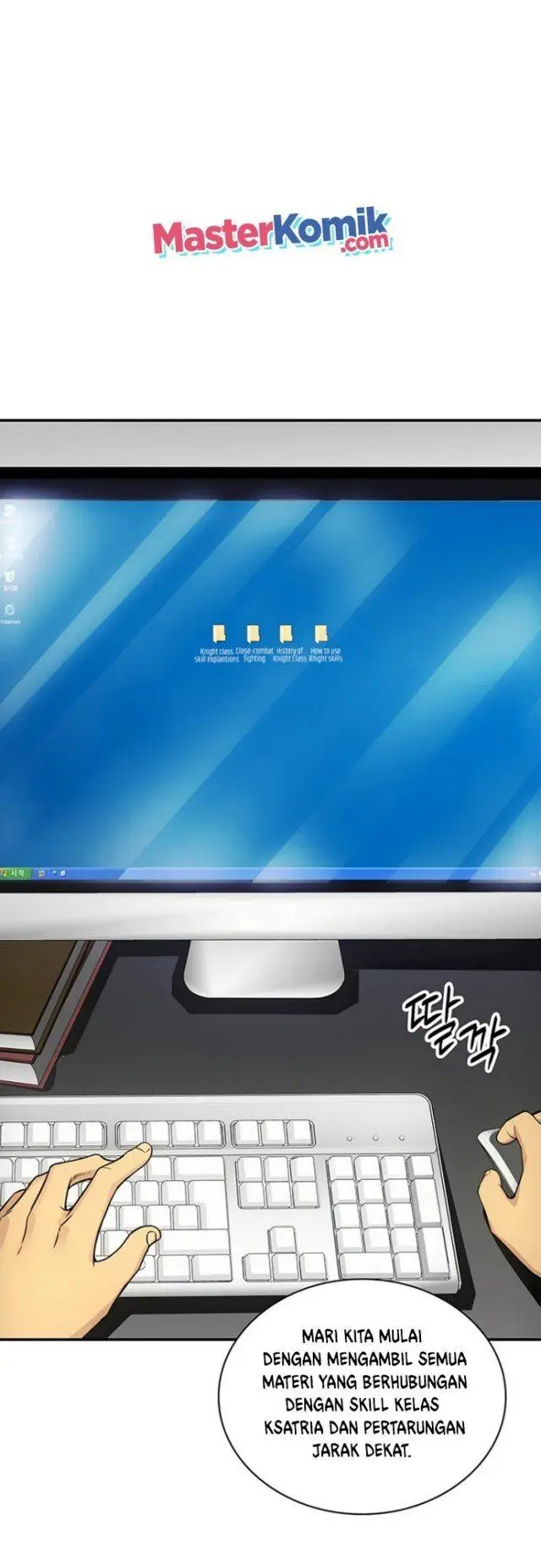 image-komik-i-have-an-sss-rank-trait-but-i-want-a-normal-life-chapter-2-53/91