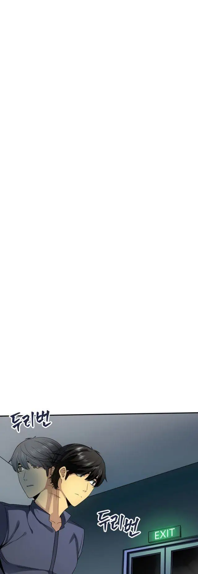 image-komik-i-have-an-sss-rank-trait-but-i-want-a-normal-life-chapter-2-55/91