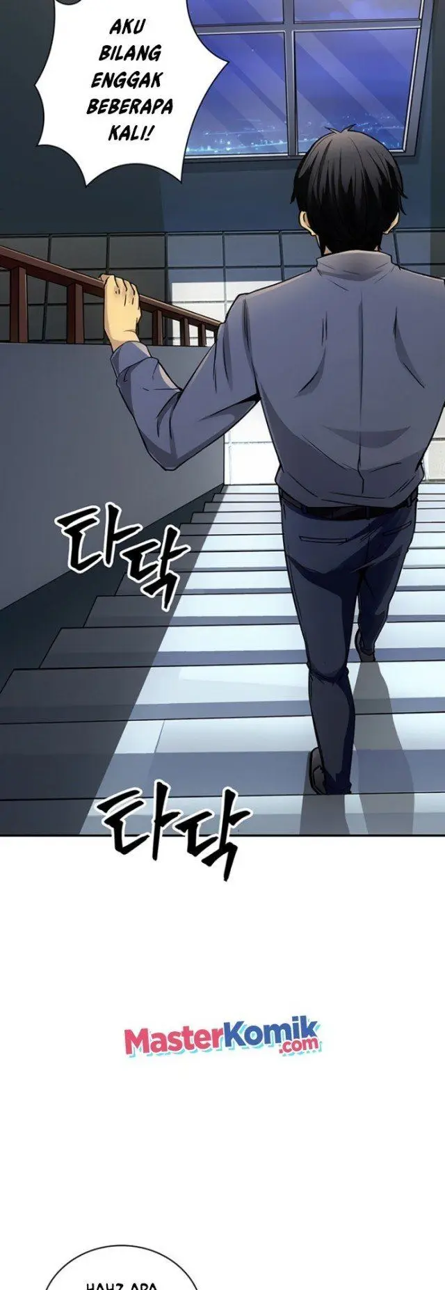 image-komik-i-have-an-sss-rank-trait-but-i-want-a-normal-life-chapter-2-57/91