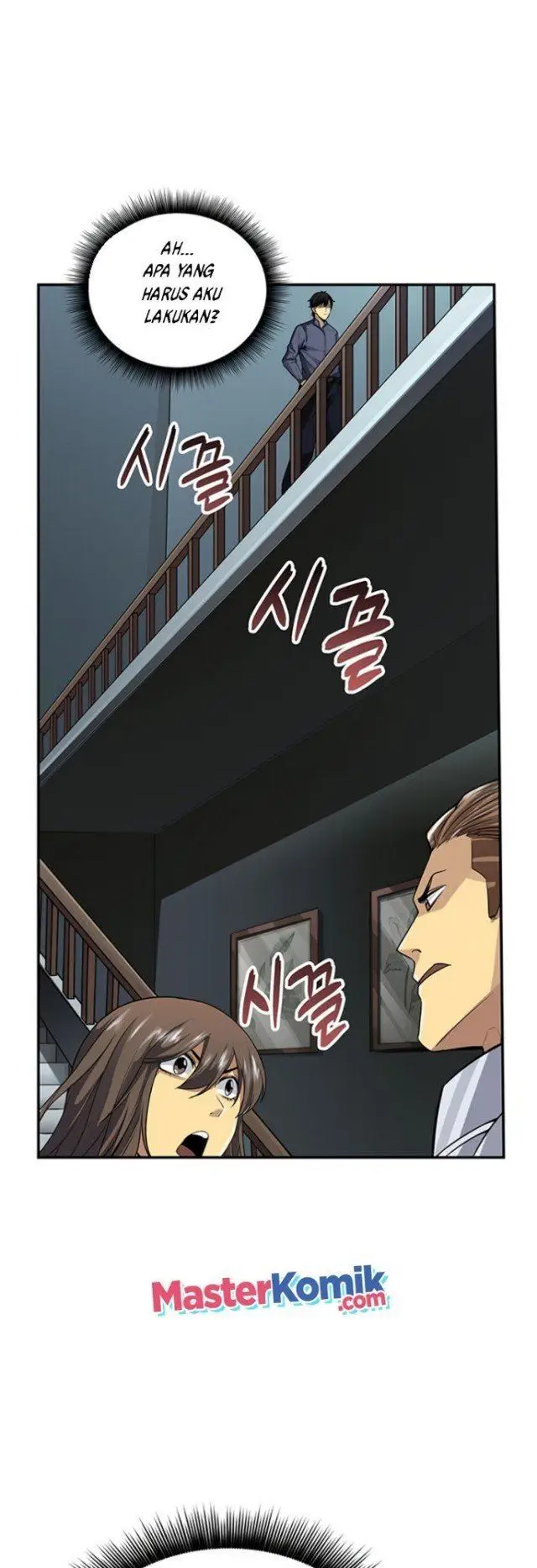 image-komik-i-have-an-sss-rank-trait-but-i-want-a-normal-life-chapter-2-66/91