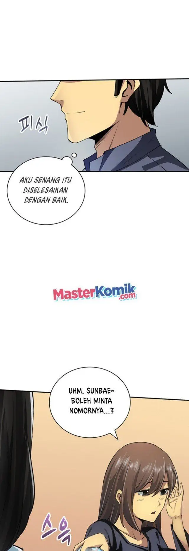 image-komik-i-have-an-sss-rank-trait-but-i-want-a-normal-life-chapter-2-75/91