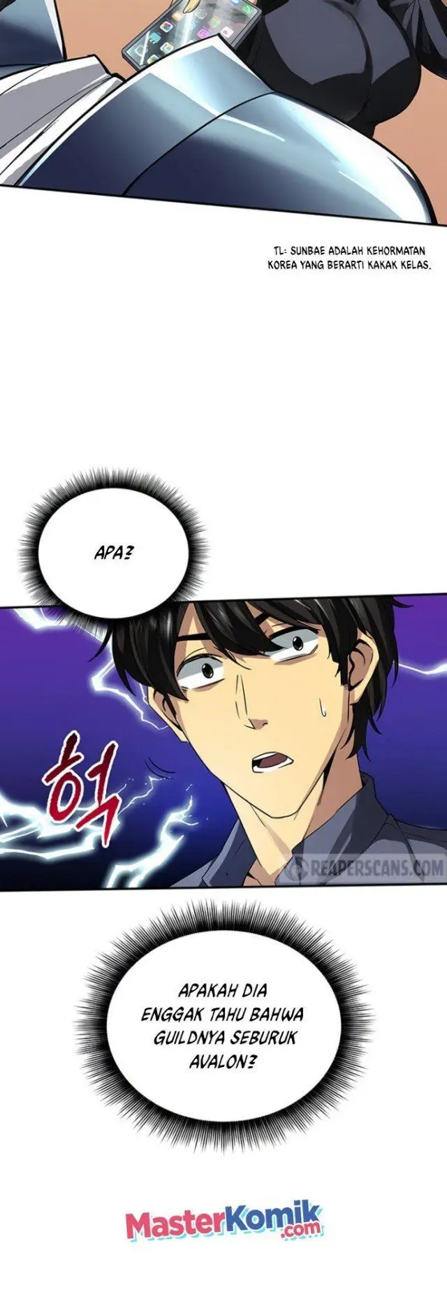 image-komik-i-have-an-sss-rank-trait-but-i-want-a-normal-life-chapter-2-76/91