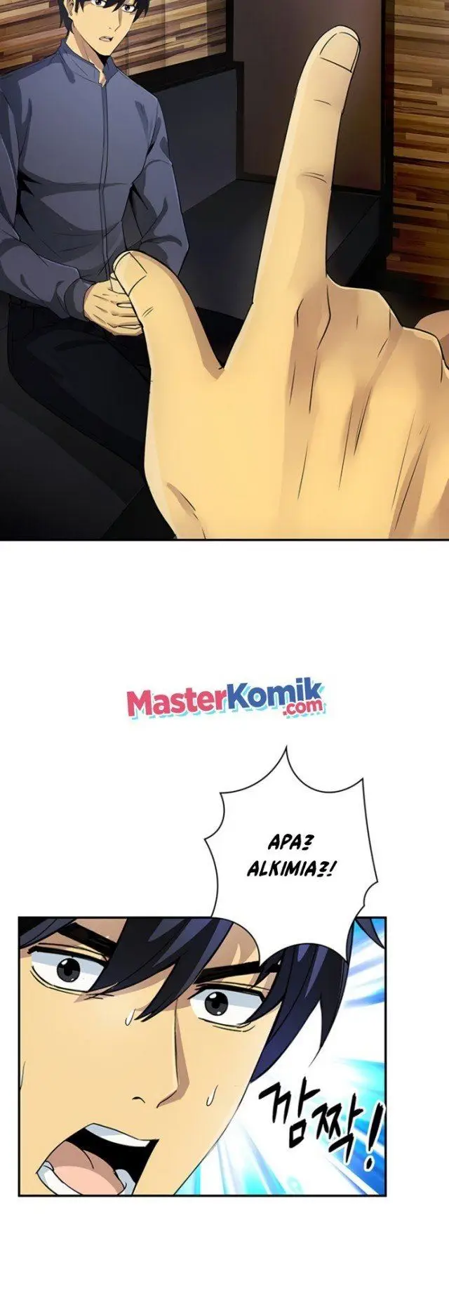 image-komik-i-have-an-sss-rank-trait-but-i-want-a-normal-life-chapter-2-82/91