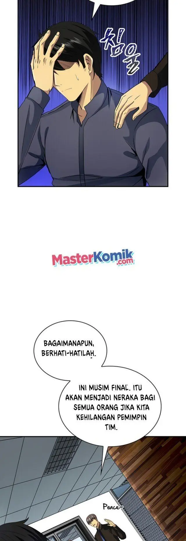 image-komik-i-have-an-sss-rank-trait-but-i-want-a-normal-life-chapter-2-85/91