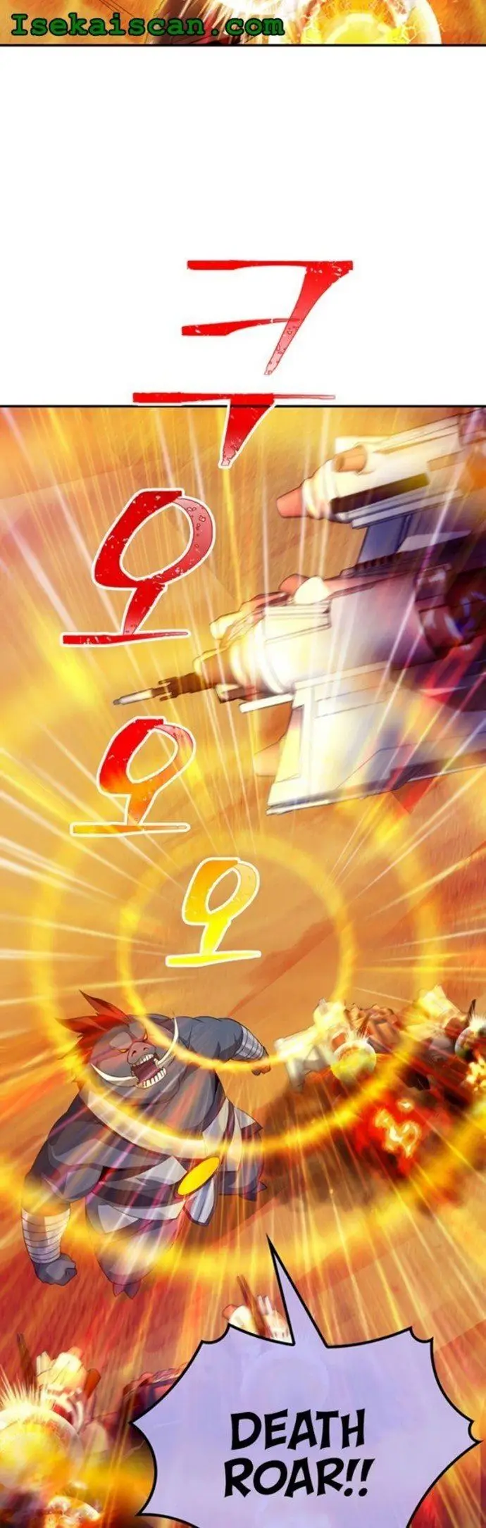image-komik-i-have-an-sss-rank-trait-but-i-want-a-normal-life-chapter-20-8/71