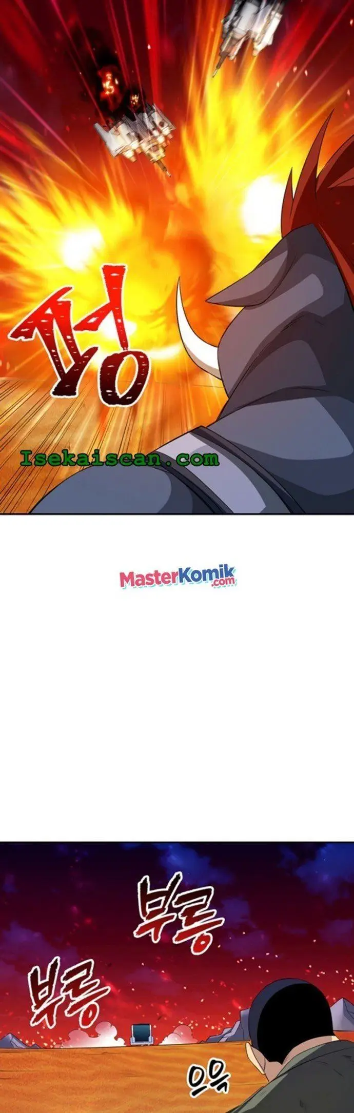 image-komik-i-have-an-sss-rank-trait-but-i-want-a-normal-life-chapter-20-10/71