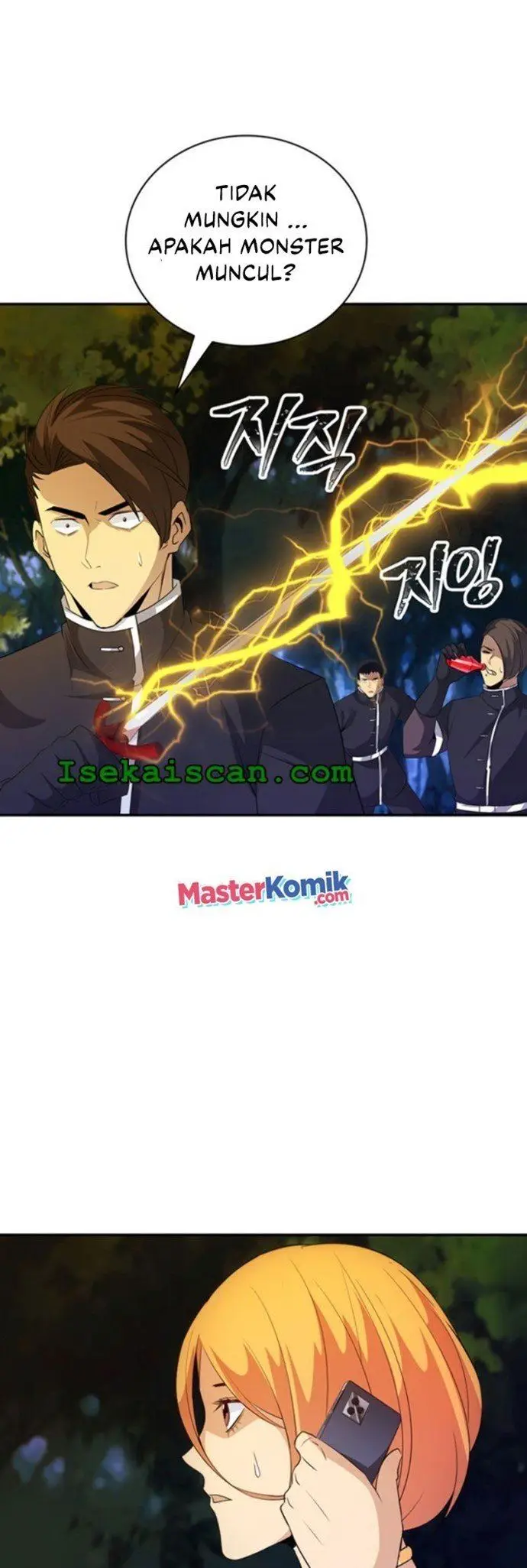 image-komik-i-have-an-sss-rank-trait-but-i-want-a-normal-life-chapter-20-22/71