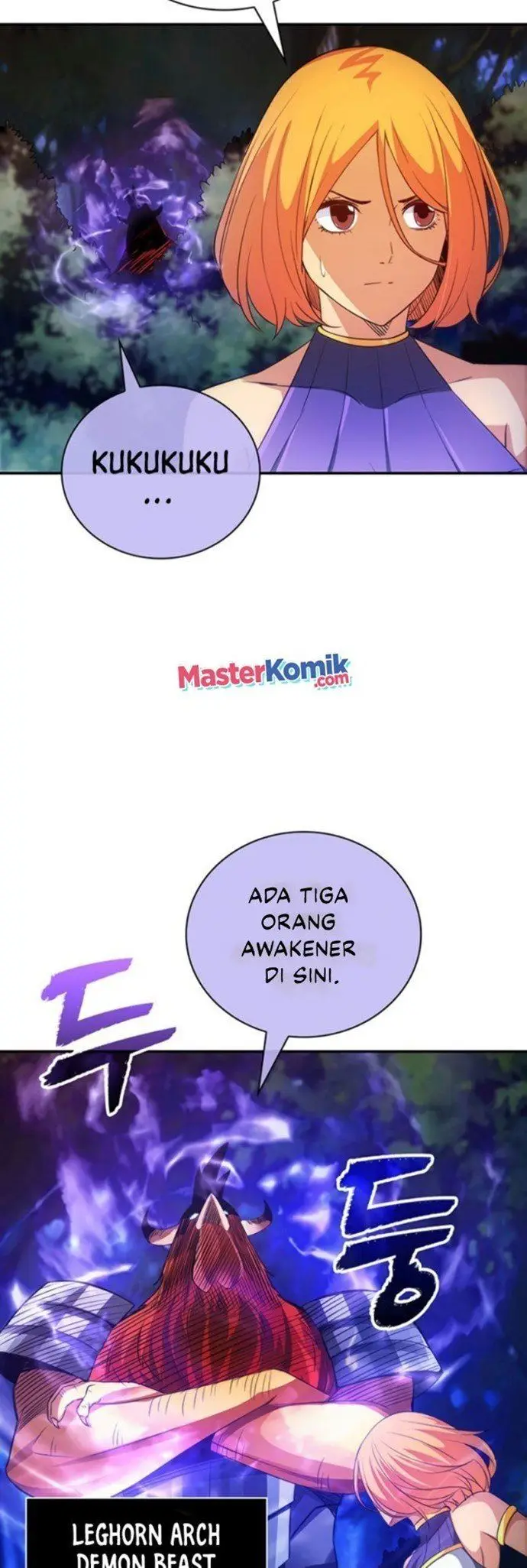image-komik-i-have-an-sss-rank-trait-but-i-want-a-normal-life-chapter-20-26/71