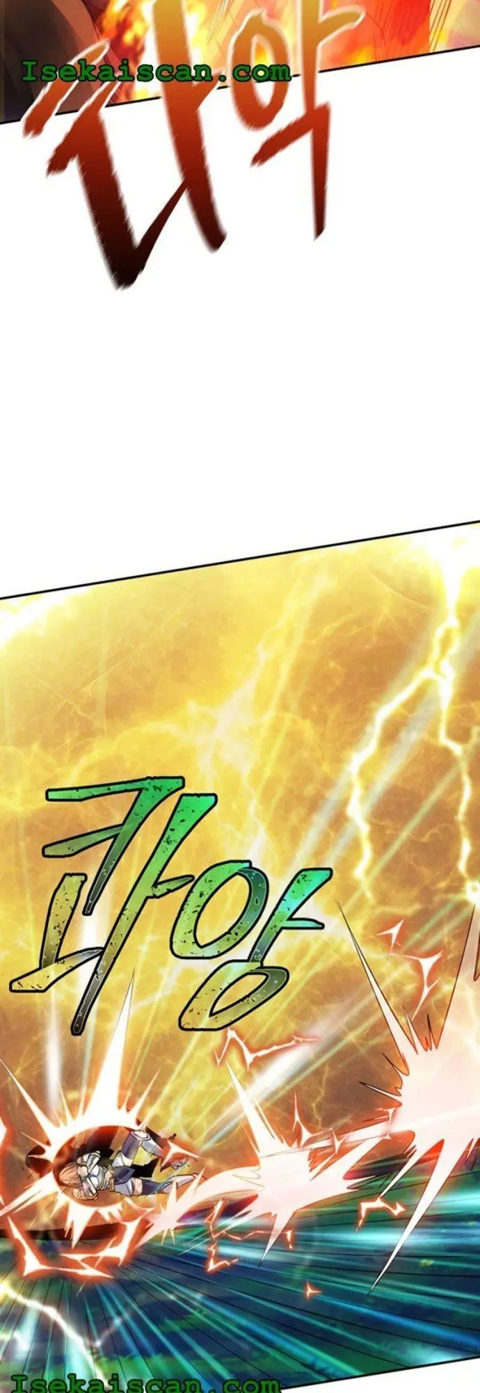 image-komik-i-have-an-sss-rank-trait-but-i-want-a-normal-life-chapter-20-38/71
